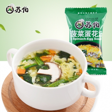 深圳菠菜蛋花湯12g速食湯