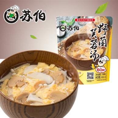 福建野菌速食湯