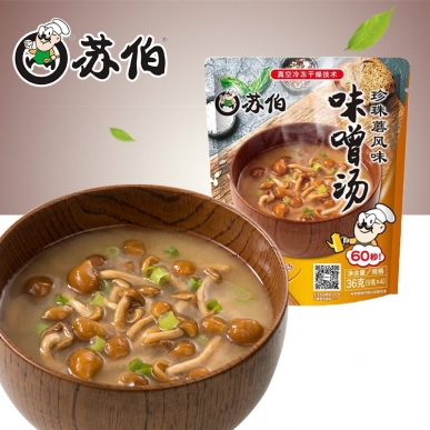 上海珍珠蘑速食湯