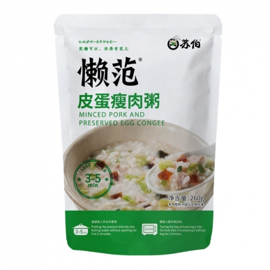 深圳皮蛋瘦肉粥